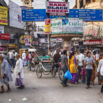 Varanasi street scene